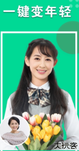 心动相机拍照安卓