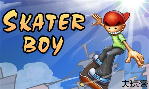 滑板小子中文版