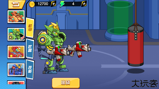 机甲神战士手游