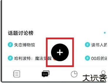 Moo日记图片7