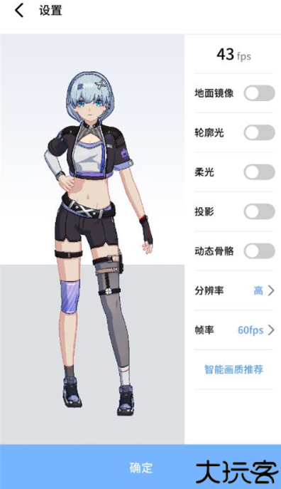 元气健身app