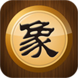 中国象棋经典版