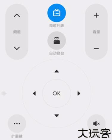 小米万能遥控器软件