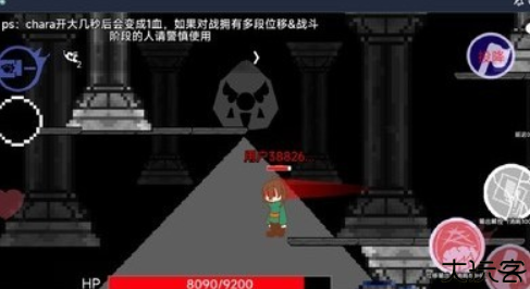 au对决游戏