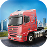 卡车人生安卓手机版