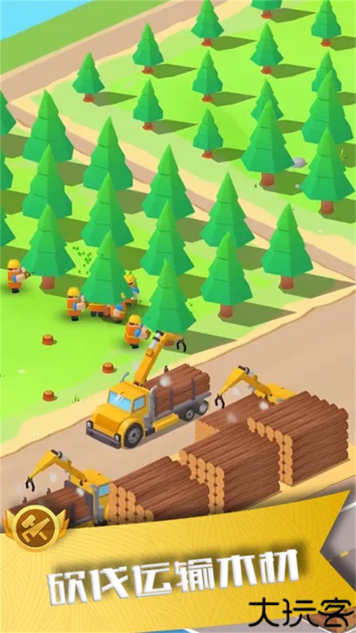 我要当老板伐木工厂中文版