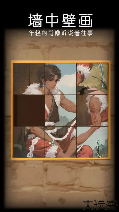 非常调查局魂器安卓