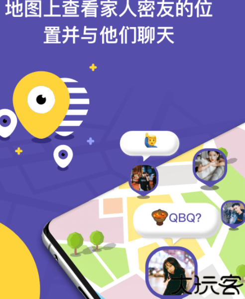 zai定位