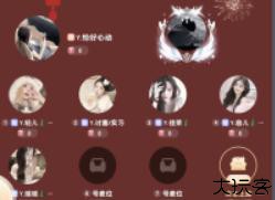 KOKO电竞APP