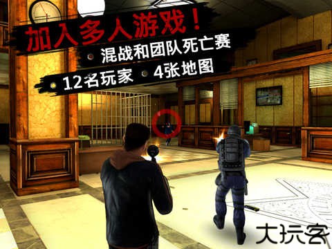 生死9毫米中文