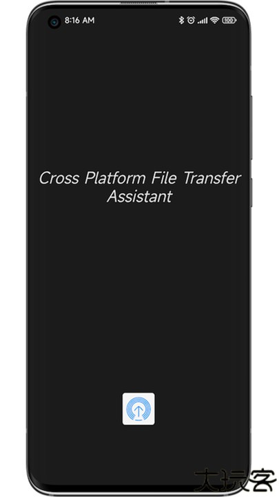 anddrop隔空传送安卓版