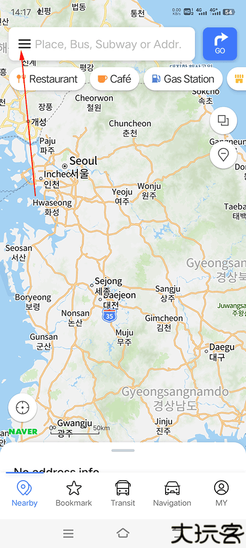 NAVER地图怎么调成中文