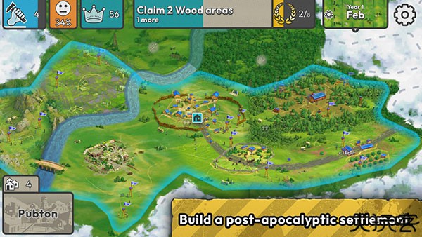 劫后公司中文版