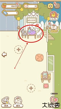 猫咪spa游戏中文版