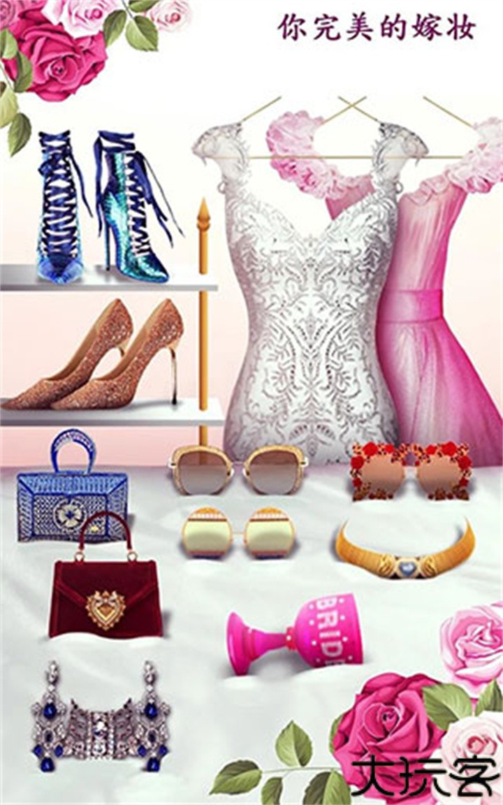 超级婚礼设计师游戏