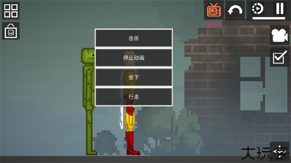 甜瓜游乐场7