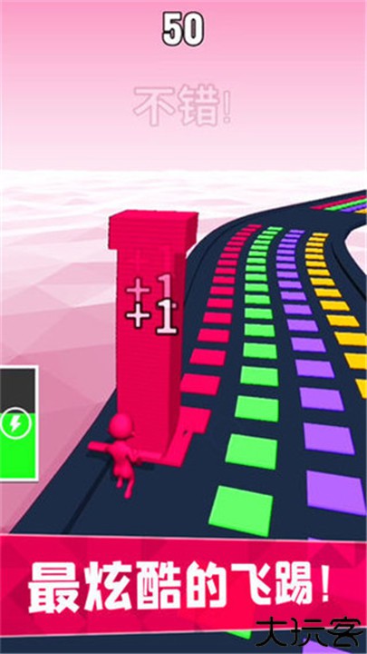 搬砖我最强小游戏