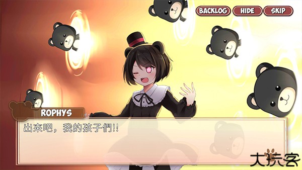 熊猫弹夹黑熊小偷汉化版