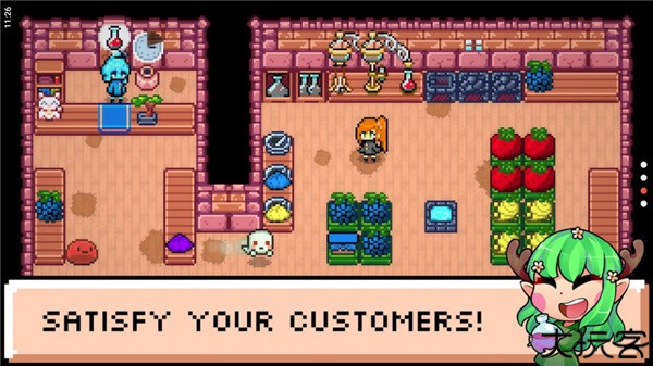 药水欢乐趴化学实验