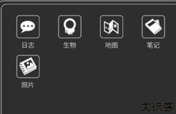 异星归途汉化版