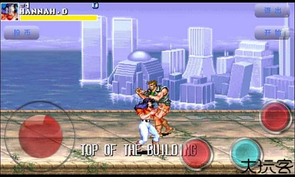 恐龙快打单机版