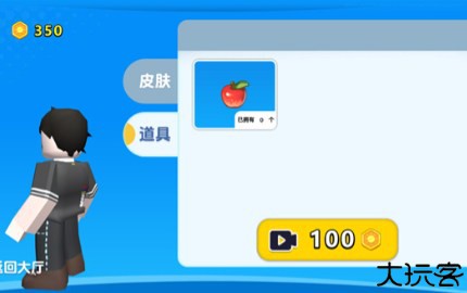 自然灾难模拟器中文版