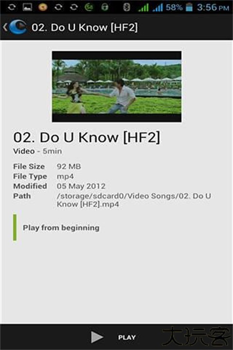 coreplayer万能播放器