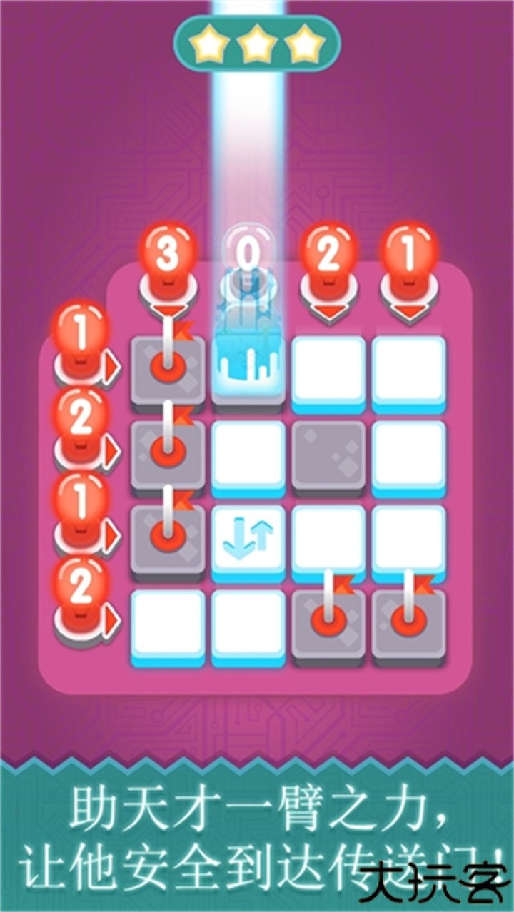 扫雷天才minesweepergenius