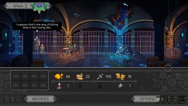 是的陛下安卓版