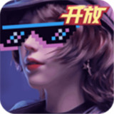 王牌竞速小米渠道服