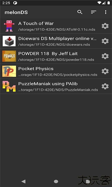 melonDS安卓模拟器