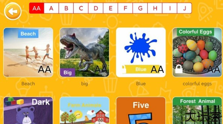 大象绘本安卓版