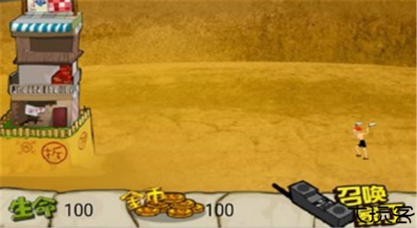 钉子户大战拆迁队手游