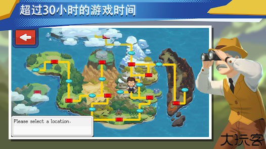 超进化精灵2中文版