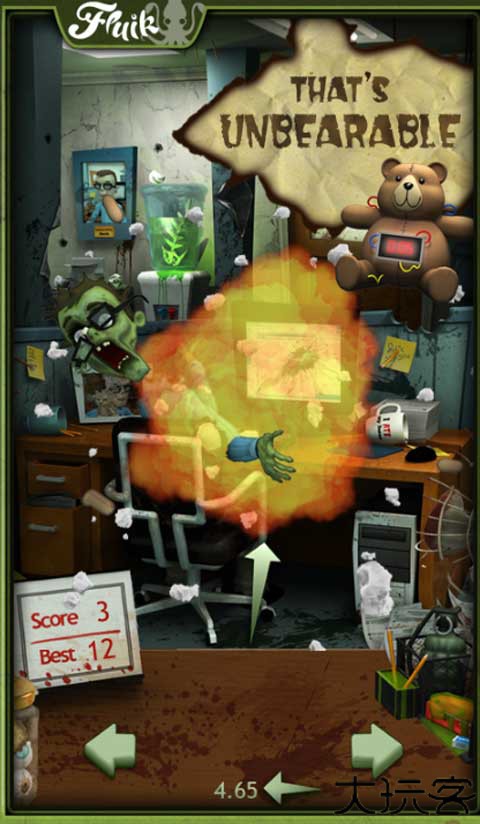 办公室捣蛋鬼僵尸版