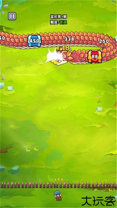 打了个龙小游戏