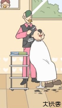 保卫日记大作战中文版