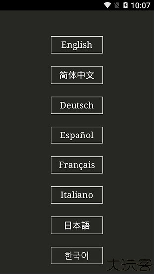 小黑屋游戏汉化版