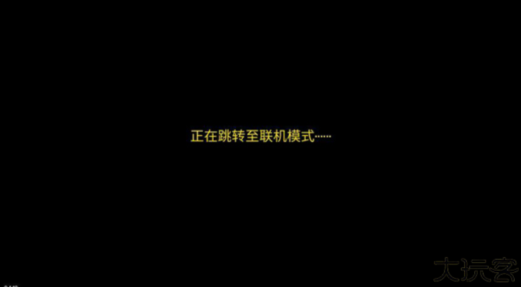代号街区手游