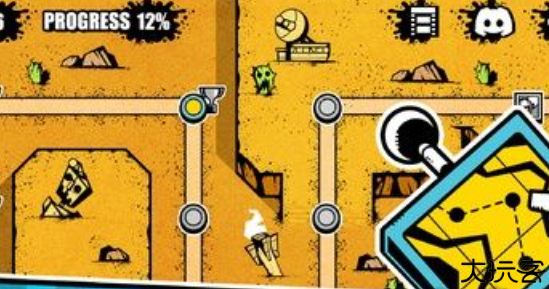 换位男孩机器人安卓