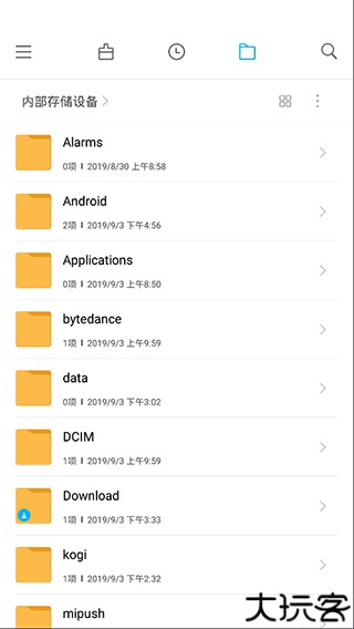 小米文件管理器软件