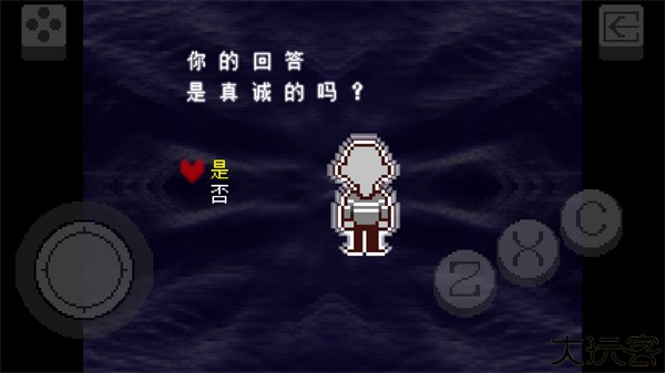 三角符文自带摇杆