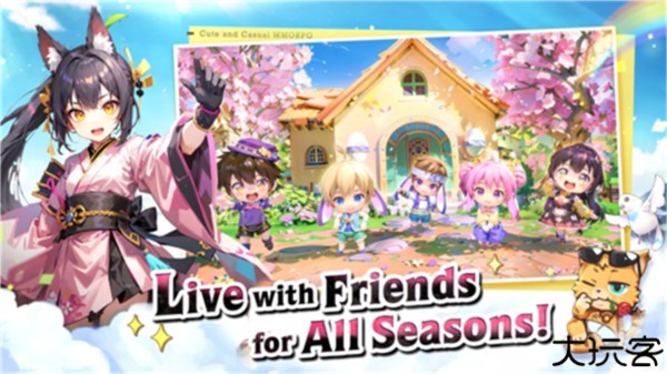 毛绒星球传说汉化版