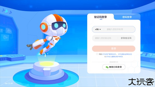 Screenshot_20240814-161802.png