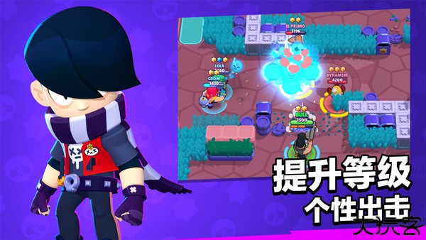 荒野乱斗Null’s Brawl