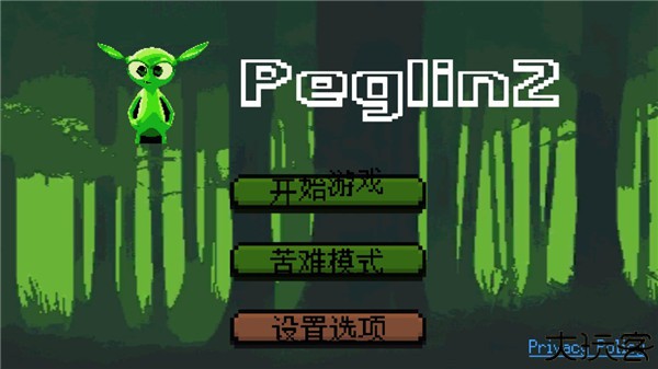 哥布林弹球中文安卓版