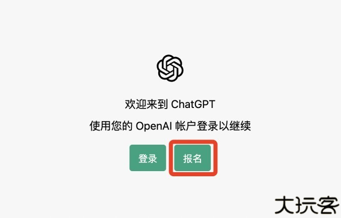 GPT5.0