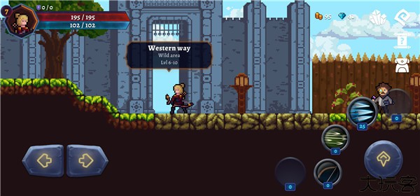 黑暗崛起手机版