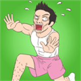 老婆我回来了游戏