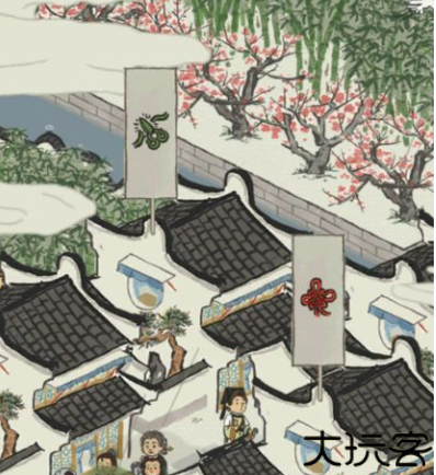 江南百景图安卓版